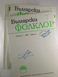Balgarski+folklor.+-+Godina+2+%2F+1976%2C+Kniga+1+-+3%2F4+%283+Einzelhefte%29