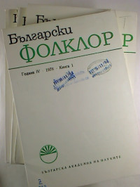 Balgarski+folklor.+-+Godina+4+%2F+1978%2C+Kniga+1+-+4+%284+Einzelhefte%29