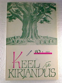KEEL+ja+KIRJANDUS+-+10+%2F+Oktoober+1978.