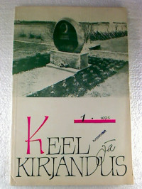 KEEL+ja+KIRJANDUS+-+1+%2F+Jaanuar+1975.