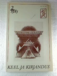 KEEL+ja+KIRJANDUS+-+2+%2F+1985.
