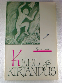 KEEL+ja+KIRJANDUS+-+5+%2F+Mai+1976.