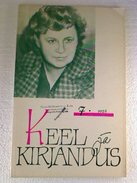 KEEL+ja+KIRJANDUS+-+7+%2F+Juuli+1978.