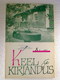 KEEL+ja+KIRJANDUS+-+8+%2F+August+1978.